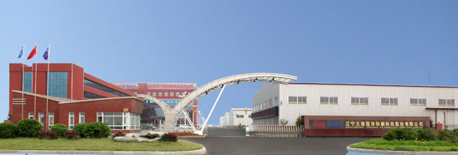 hansgronhi_01