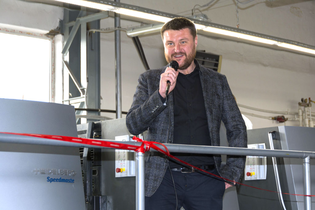 Александр Глушков, директор «ЗЕТАПРИНТ», отметил приверженность оборудованию марки Heidelberg