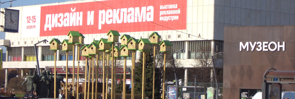 design-i-reklama-intro