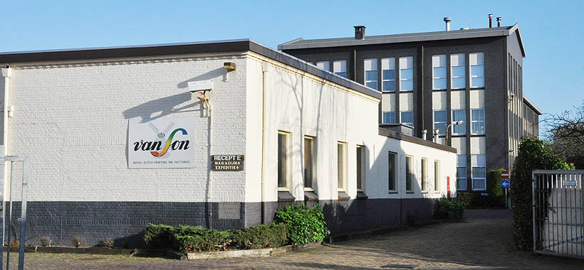 Головной офис и завод Van Son в Хилверсуме